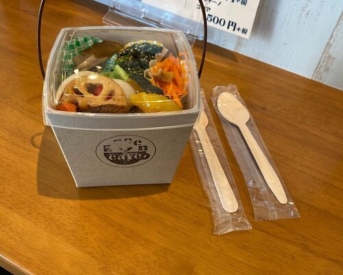 IMG_20201218_150454_840