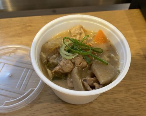 IMG_20210108_161048_426