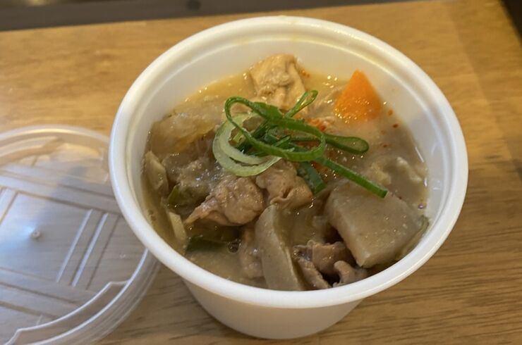 IMG_20210108_161048_426